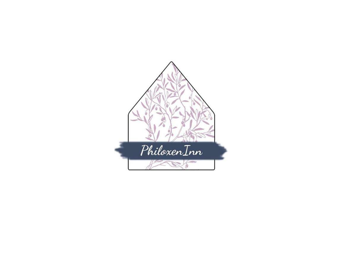 Philoxeninn #4 Polygyros Luaran gambar